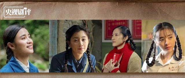 央视剧评｜是花朵就要努力绽放：《人世间》的女性花语