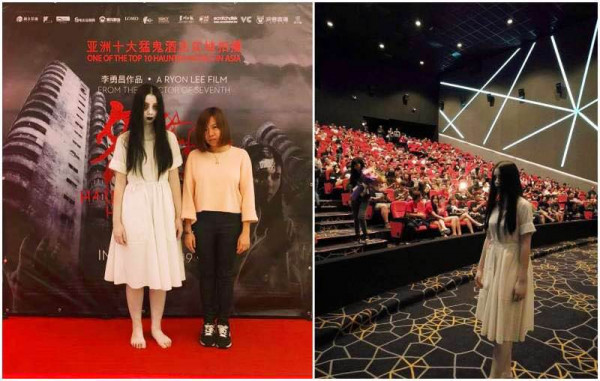 《怨灵2》马来西亚首映现场爆满 口碑爆棚