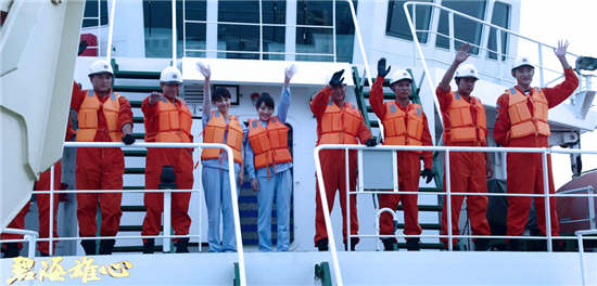 《碧海雄心》曝出生入死片花 袁泉纠心上演“生死劫”