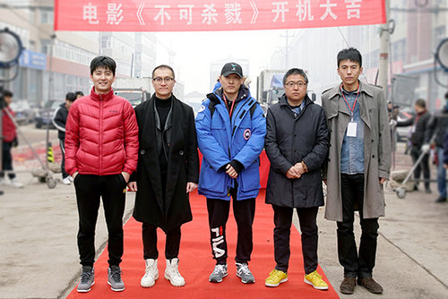 《不可杀戮》开机 宋宁峰转战刑侦勇破悬案