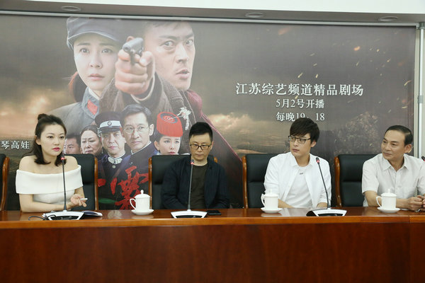 《星火云雾街》开播 张桐行程满档人气旺