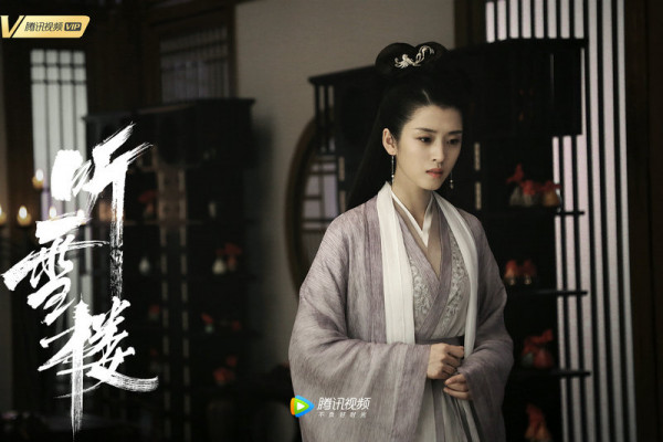 李若嘉《听雪楼》强势收官 “紫陌”温婉坚强惹人疼