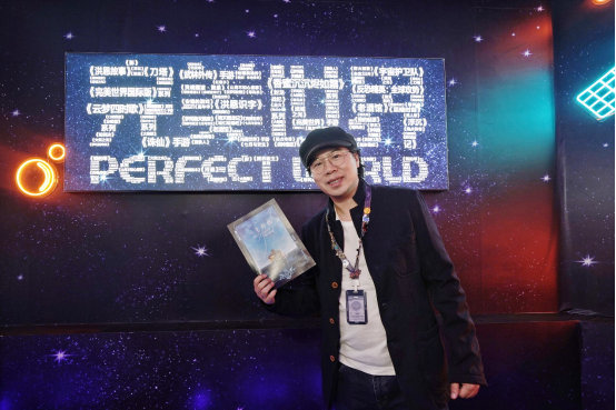 卢庚戌探店完美世界“V-PERFECT”密室快闪