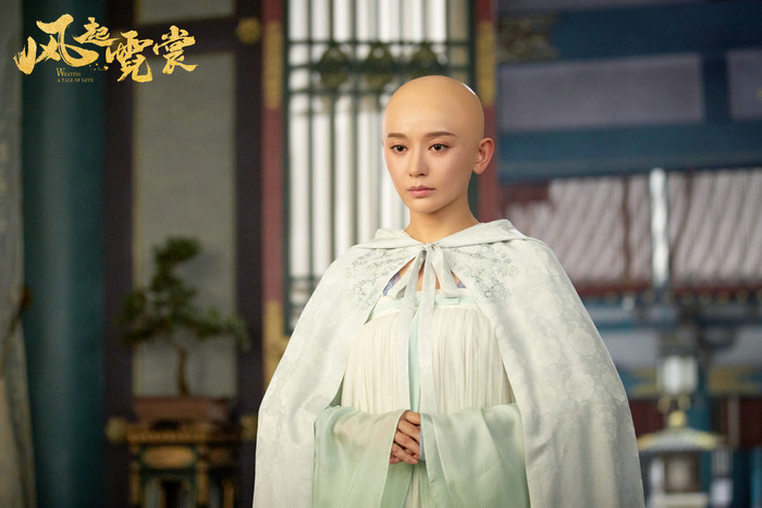 《风起霓裳》武媚娘光头造型上线 施诗用颜值驾驭高难度发型