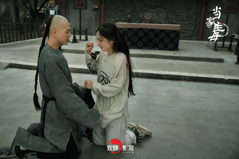 《当家主母》剧情反转不断 冲突升级虐心加倍