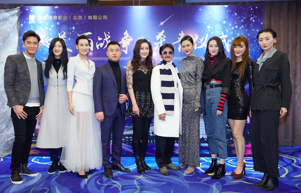 《美丽战争》杀青,导演陈勋奇大谈模特演戏