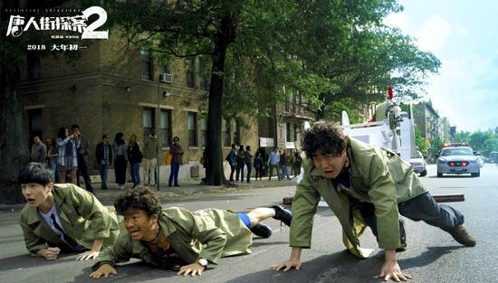 《唐人街探案2》票房过13亿 单日票房两连冠