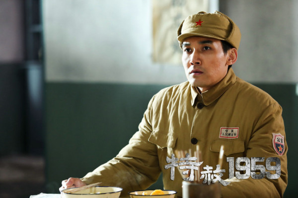 《特赦1959》四大看点:新老戏骨再现共和国十年奋斗华章