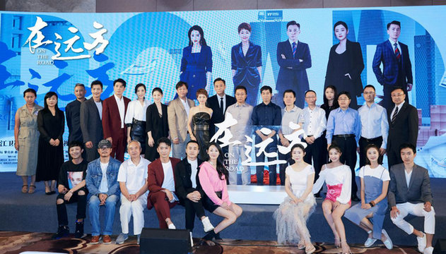《在远方》热播:姚远与邮政大佬正面交锋,激辩快递行业是非