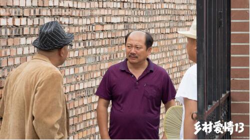 作妖王谢广坤凭一己之力成为《乡村爱情13》超强看点