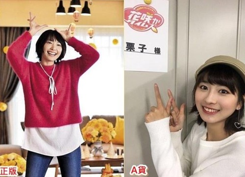 中国版“新垣结衣”客串日剧 获赞“超清纯”