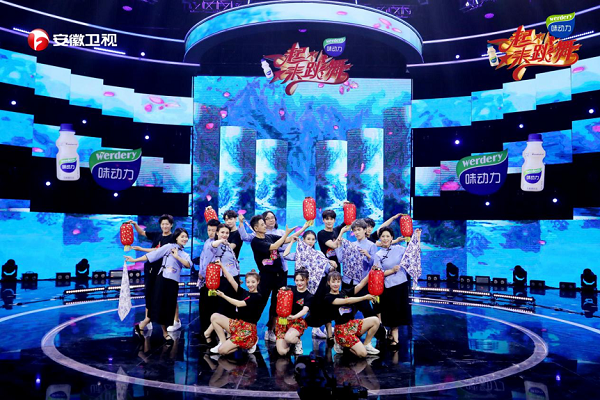 金星揭沈南学生时代调皮往事,师生同台表演引回忆杀