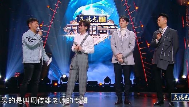 52岁周传雄重返舞台唱歌 因病暂别歌坛令人唏嘘