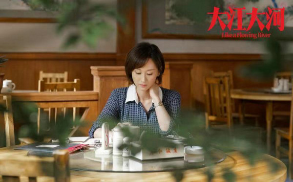 练练《大江大河》惊艳出场 展现旧时代的新女性力量