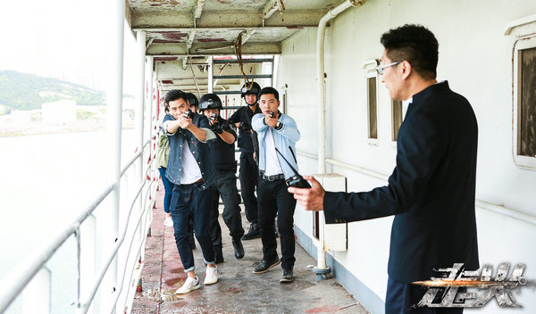 《走火》多场景大场面还原铁警真实风貌