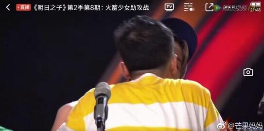 《明日之子》致歉李宇春:将严格调查失控观众