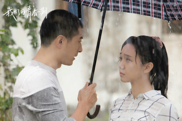 《我们的青春期》曾淇被催恋爱 小敏杭海互动高甜