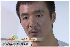 朴树谈其多年没要孩子的原因 答案引人深思